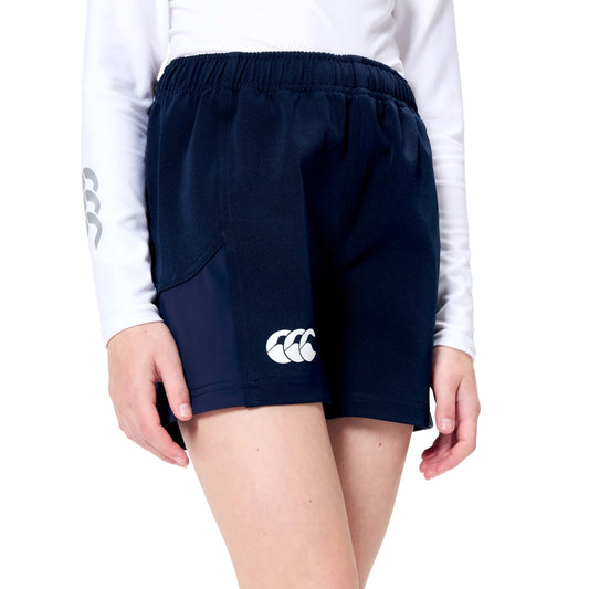 Canterbury K Professional Short 2.0