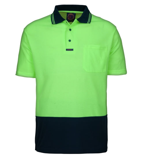 Ritemate HiVis Short Sleeve Polo